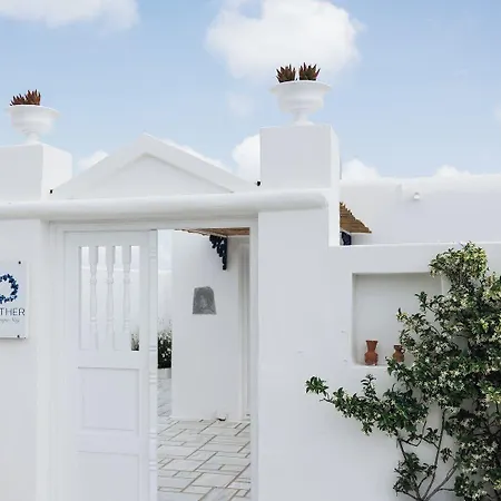 Aether Boutique Ξενοδοχείο