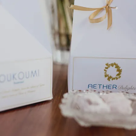 Ξενοδοχείο Aether Boutique